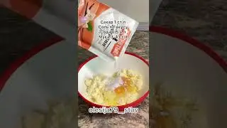 Такое можно смело готовить в школу #школа #ребенок #завтрак #творожники