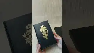 Толковая библия Лопухина Стокгольм 1987 год