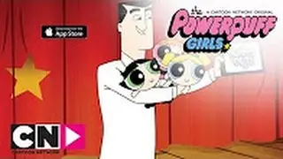 As Powerpuff Girls: Flipped Out | Portugal
