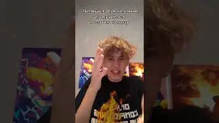 А в каких игры вы ставили на паузу? #shorts #memes #funny #рекомендации