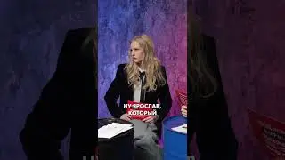 Кто из актёров картавит в сериале «Слово пацана»?