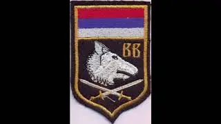 Вељко Миланковић пјесма
