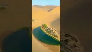 Юэяцюань