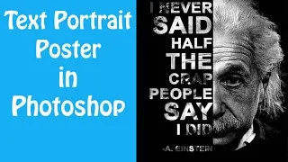 How to Create a Powerful, Text Portrait Poster in Photoshop