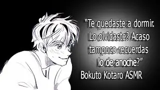 🏐||JPN|| °Despertando junto a Bokuto luego de...° Bokuto Kotaro ASMR //Sub español//🏐