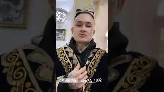Morgenshtern в Бухаре и подарил ключ от Мерина