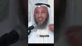 Усман альХамис 