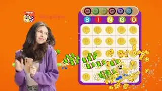 Maine Mendoza | BingoPlus