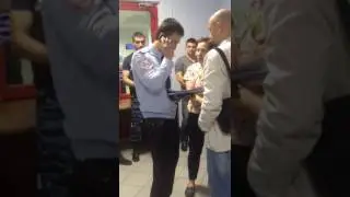 12 июля 17г