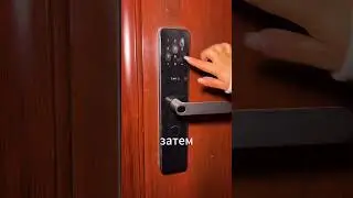 Умные двери небезопасны? Пыль показывает ваш пароль! 😱🚪