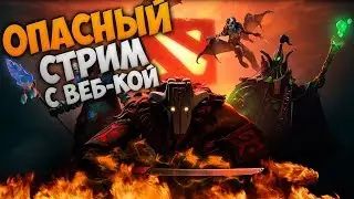 Dota 2