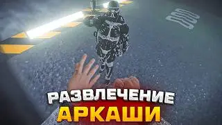 Johan - BONELAB  (Лучшее)
