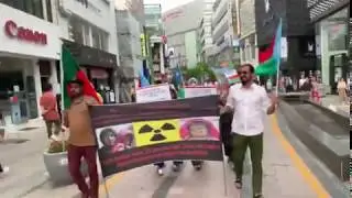 Baloch Protest in South Korea against nuclear tests in Balochistan