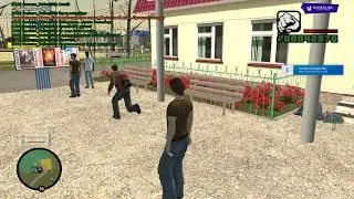 Читерю на gta namalsk часть первая