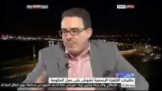 فيديو بوعشرين 