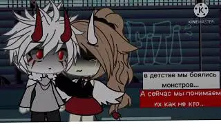 💓||~Meme~||💓