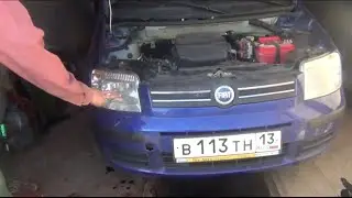 Replacement lamp for low high beam H4 for Fiat Panda