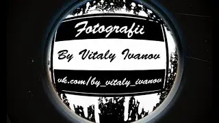 пиротехника !