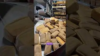 Наш знаменитых хлеб