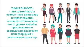 Воркшоп 