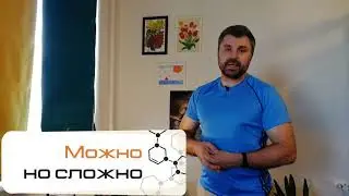 Бомбануло немножечко.
