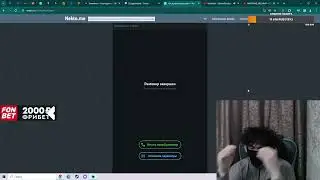 uglyfacekid гайд на свою прическу