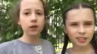 Мы на деревьях и вверх ногами,да это же CHALLENDG