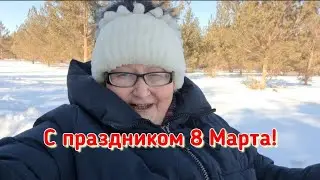 Поздравляю! Вот это да! Я, блогер, и не знаю молодёжного сленга!