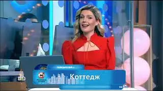 Жилищная лотерея тираж 435 - проверить билет