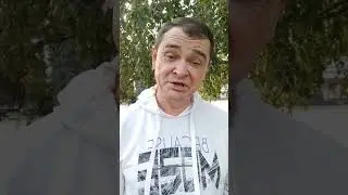 "Что надо Людям..."
