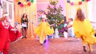 Танец звёздочек
