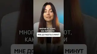 #english