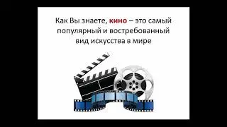 Заработок в интернете