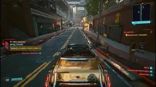 КУЛАЧНЫЙ БОЙ С ЦЕЗАРЕМ. ВЫИГРАЛ ЗОЛОТУЮ ТАЧКУ!) (CYBERPUNK 2077 #29)