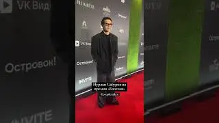 Нурлан Сабуров на премии «Блогема»
