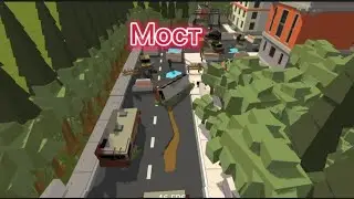 Строю карту мост в (Simple Sandbox 2).
