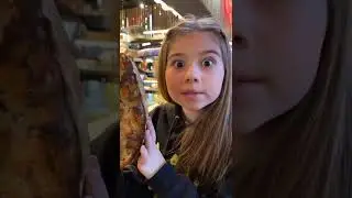 #DAVA