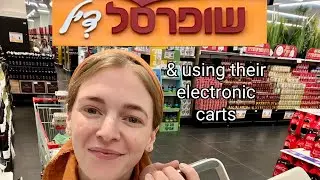 #GrocerySeries: Shufersal Deal 🛒