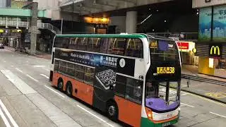 香港市内201908月