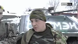 Убит  подполковник Александр Беднов   Бэтмен