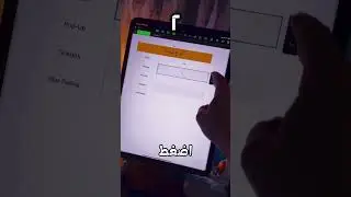 ٥ أنواع بيانات في برنامج numbers مفيدة وعملية