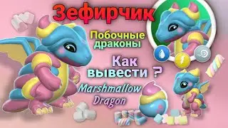 #179