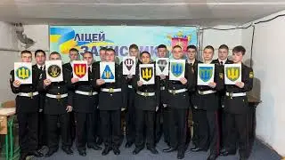Збройним Силам України – СЛАВА! #ЗбройнимСиламУкраїни_СЛАВА