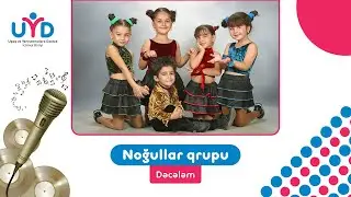Dəcələm 🙃🤭 - Noğullar qrupu (uşaq mahnıları)