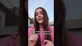 #внжвиталии