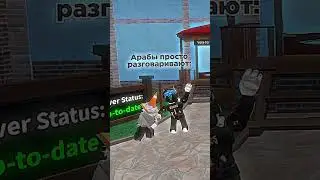 Жиза в мм2 