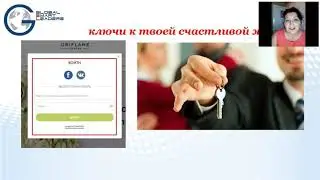 Запуск своего бизнеса