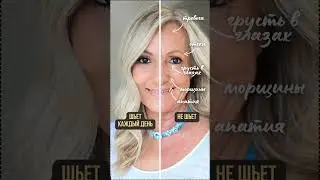 Как рукоделие влияет на здоровье.