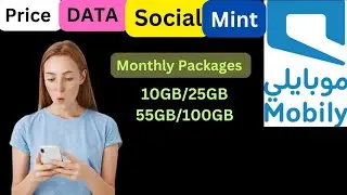 mobily ksa internet packages | ksa mobily internet packages | Saudi Arabia sim card