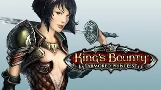 King's Bounty - Armored Princess (Дополнение). Прохождение. Часть 61.